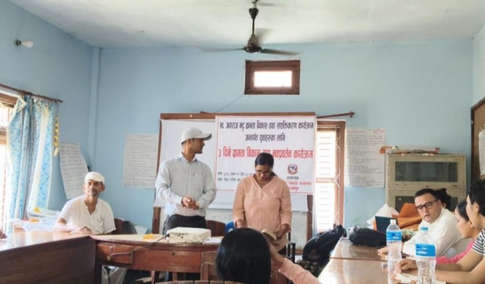 कञ्चनपुरमा ‘स्व. जयराज भट्ट क्षमता विकास तथा सशक्तीकरण कार्यक्रम’ सम्पन्न