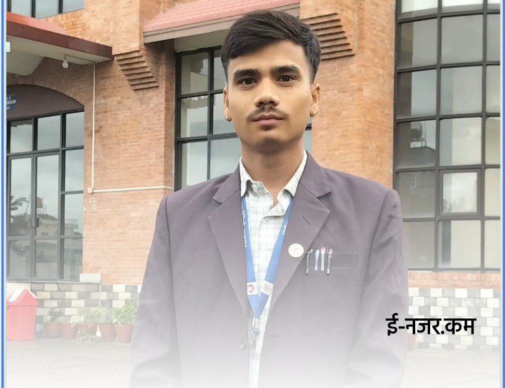 पुनर्वासको ६५ बिघामा कृषि क्याम्पस निर्माणका लागि उठाइएको रकमको पारदर्शी हिसाब सार्वजनिक गर्न माग