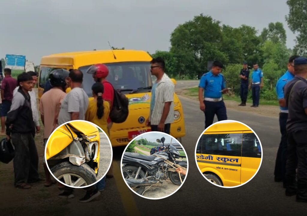 स्कुल भ्यानले मोटरसाइकललाई ठक्कर दिँदा चालक र पछाडि सवार घाइते