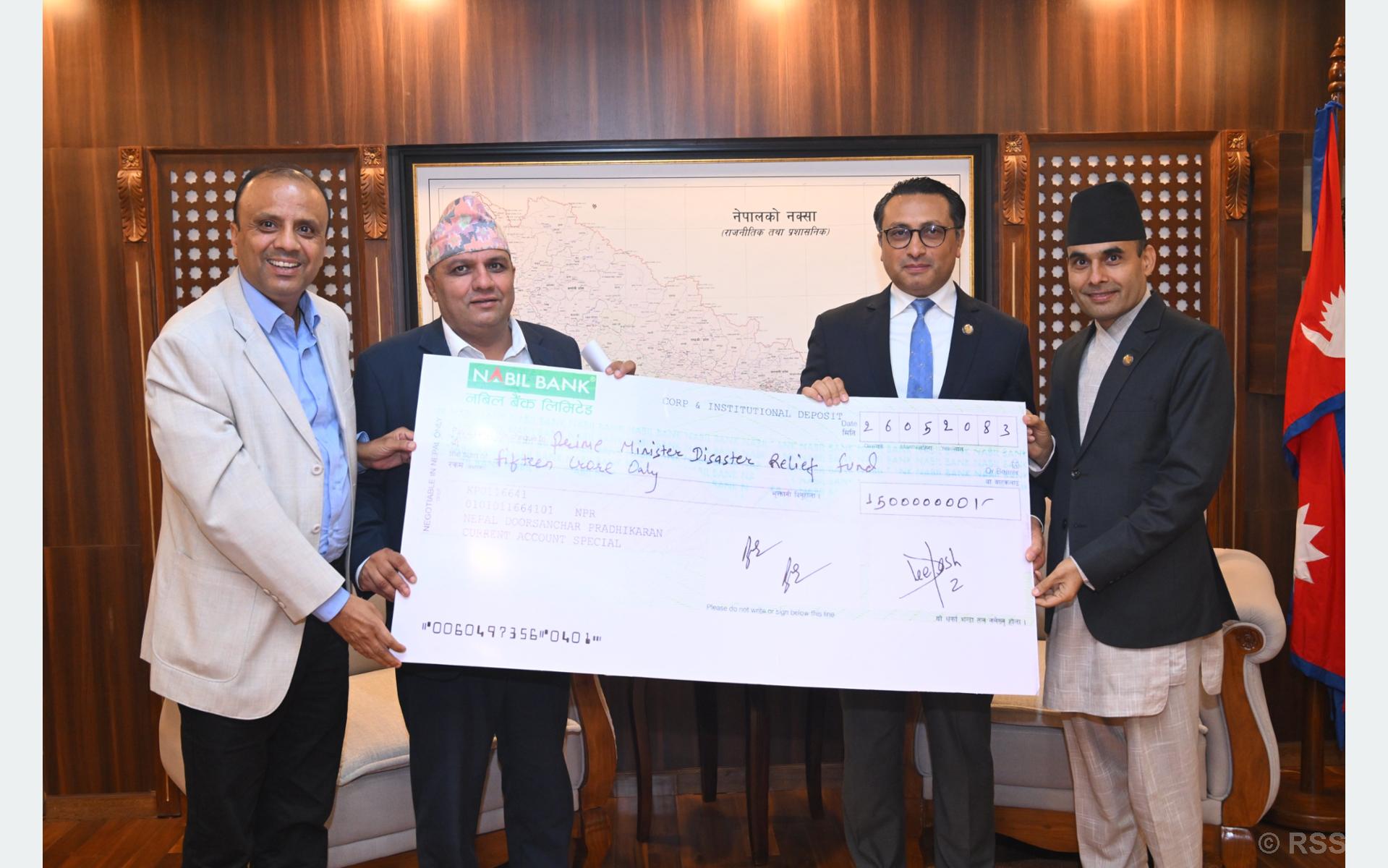 भोटेकोशी बाढी प्रभावितका लागि दूरसञ्चार प्राधिकरणद्वारा १५ करोड सहयोग