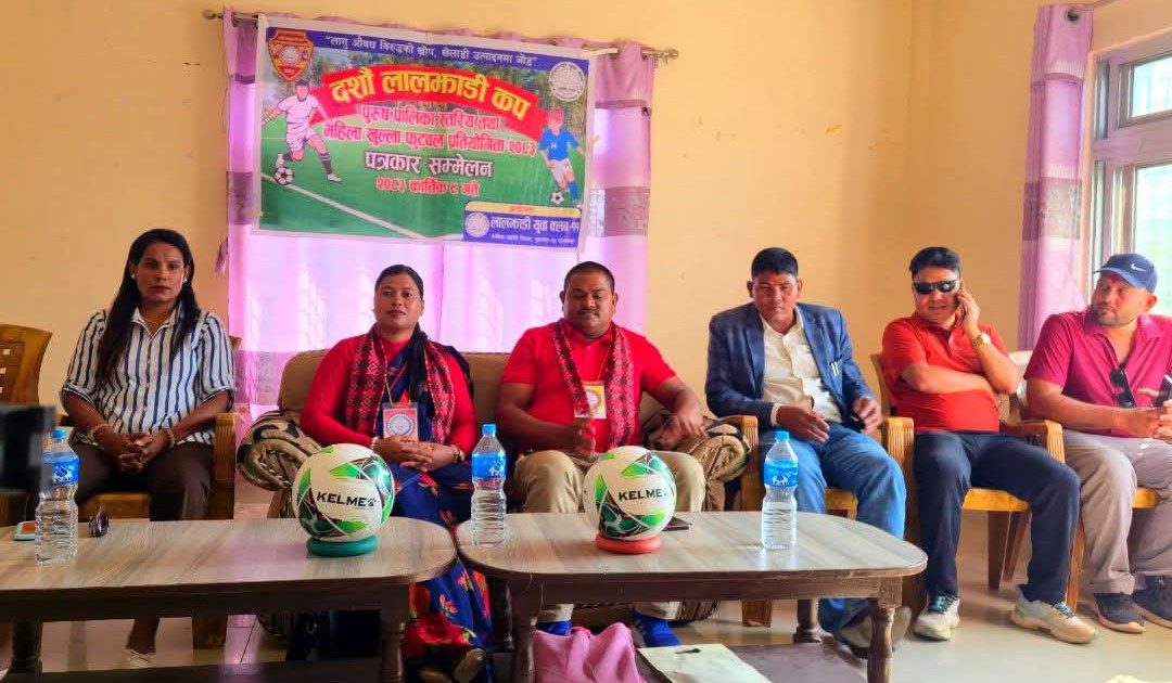 दशौं लालझाडी कप मंसिर ३ देखि ११ सम्म, पुरुष विजेतालाई ३ लाख र महिला विजेतालाई ५० हजार